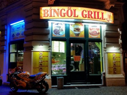 Фото: Bing&amp;ouml;l Grill